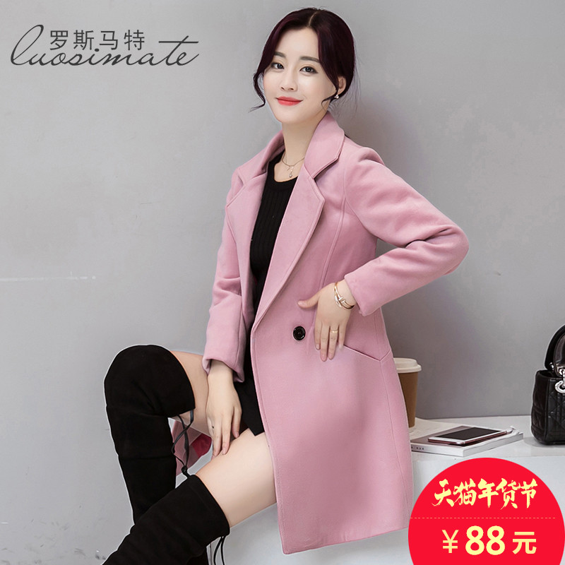 什么样的大衣才适合你最重要的一天？