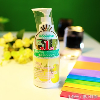 清洁护肤第一名,护肤深层清洁推荐品牌