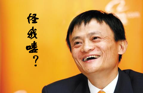 老司机带你轻松分辨真假实木大板,老司机教你如何鉴别玉器的真假