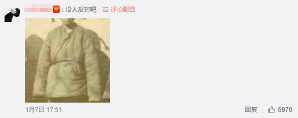 竞报：55开真有女粉丝？被点赞之人颜值逆天