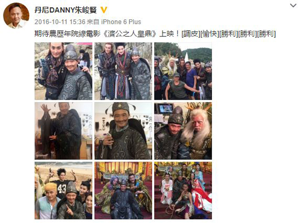 竞报：55开真有女粉丝？被点赞之人颜值逆天