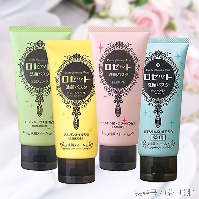 清洁护肤第一名,护肤深层清洁推荐品牌