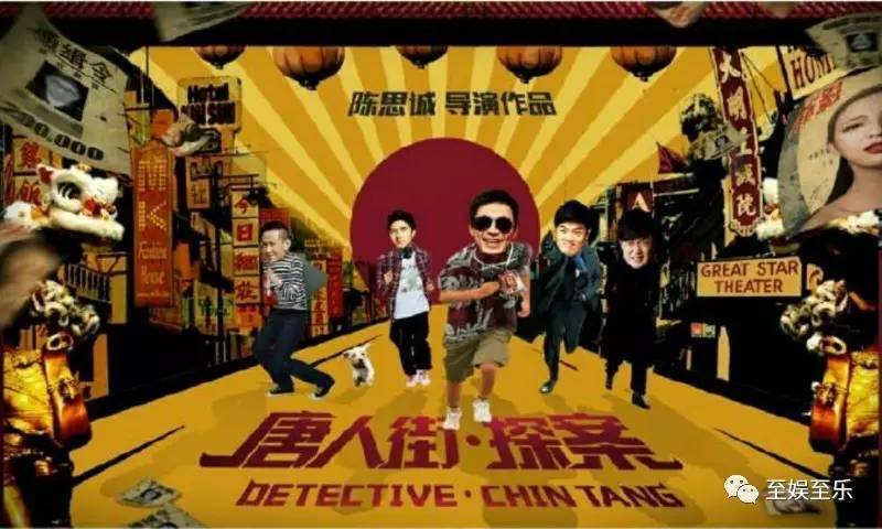 陈思诚和陈思成,陈思诚陈思诚