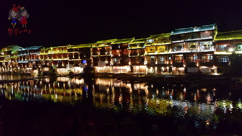 自驾去凤凰古城游最佳线路图,春节自驾去凤凰古城旅游攻略