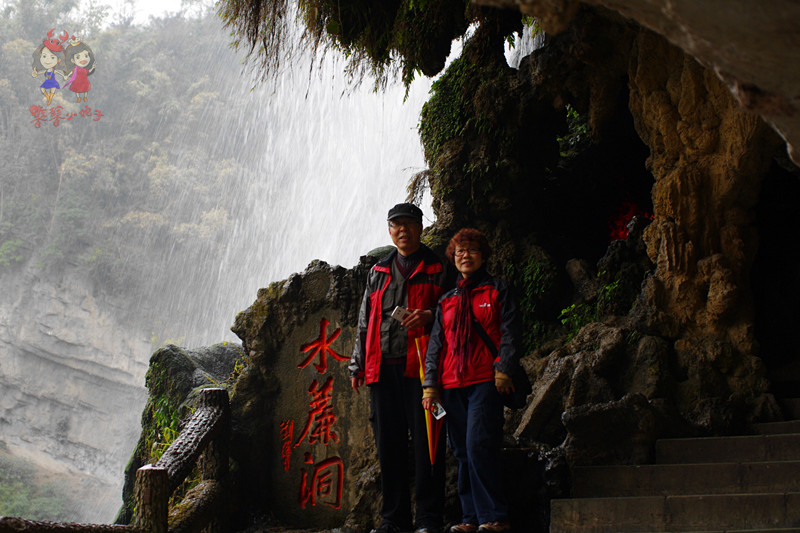 自驾去凤凰古城游最佳线路图,春节自驾去凤凰古城旅游攻略