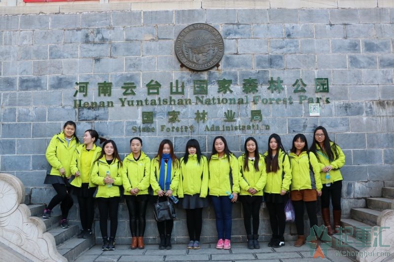 我叫徐琦琦，我为起重汇代言！