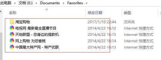 电脑英文文件夹,如何快速知道电脑英文文件夹