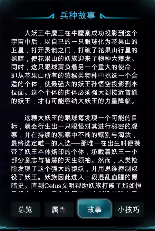 国产游戏真的很火,国产最火的游戏