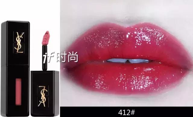 没有花不完的年终奖,只有买不过来的YSL!