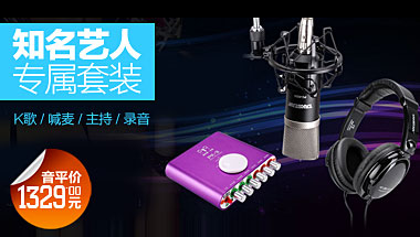 客所思pk-3声卡听歌没有声音,客所思pk3声卡怎么连接苹果电脑