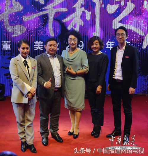 比华利之夜百万丽人大赛第二季颁奖盛典既董萍美业29周年庆