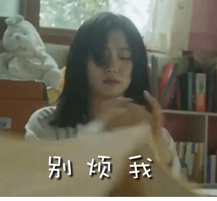 鬼怪表情包大全动图,鬼怪新娘表情包