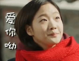 鬼怪表情包大全动图,鬼怪新娘表情包