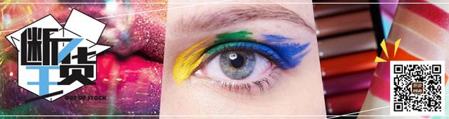 心机粉色眼影,粉色元气眼影推荐