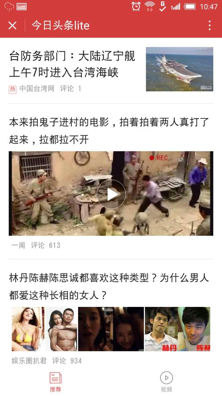 微信小程序好玩的小程序在哪里找,如何运营免费的微信小程序