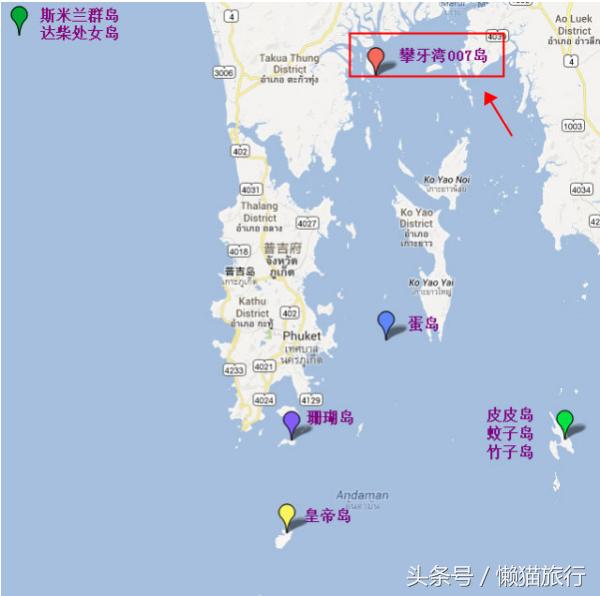 普吉岛攻略亲子,普吉岛旅游选岛