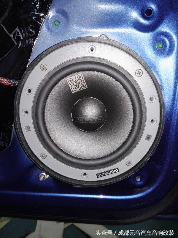 途安l改装音响,途安音响改装柏林之声