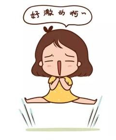 攻略▕西安的朋友们，一般在哪里买衣服？