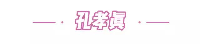 闊╁浗鍏佸効鐪熺殑婕備寒,鍏佸効闊╁