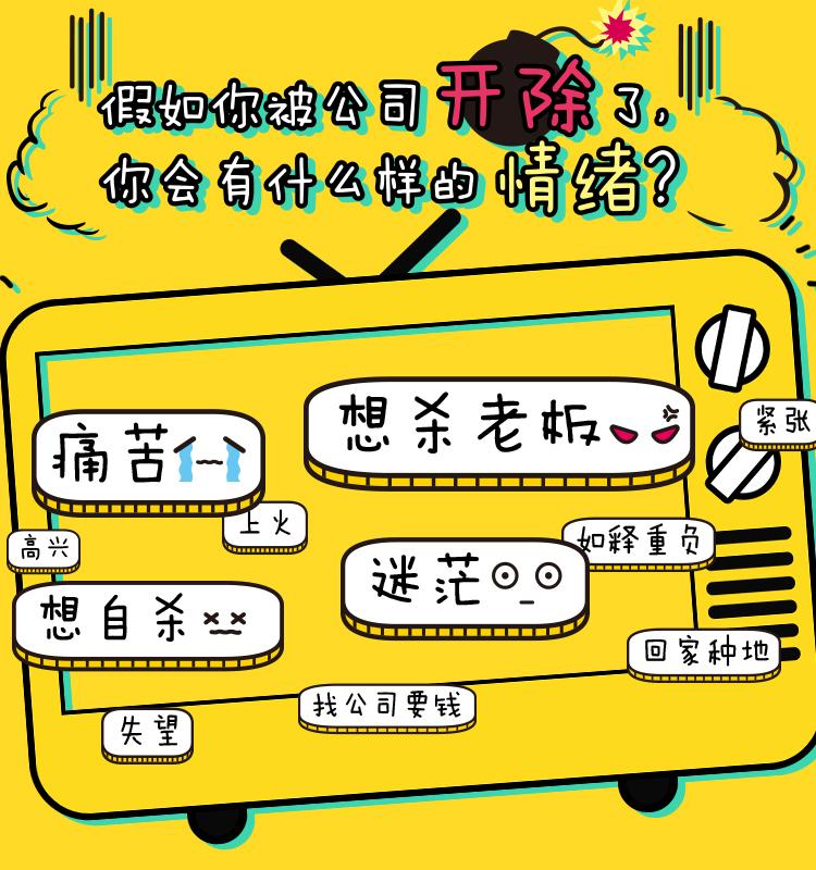 涓嶈,涓嶈鏃犵敤鐨勪汉鍙鏈夌敤鐨勪汉