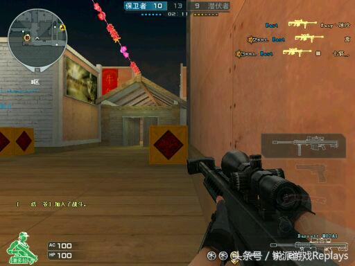 cf新赛季十年大礼包,cf最新活动首发大礼包