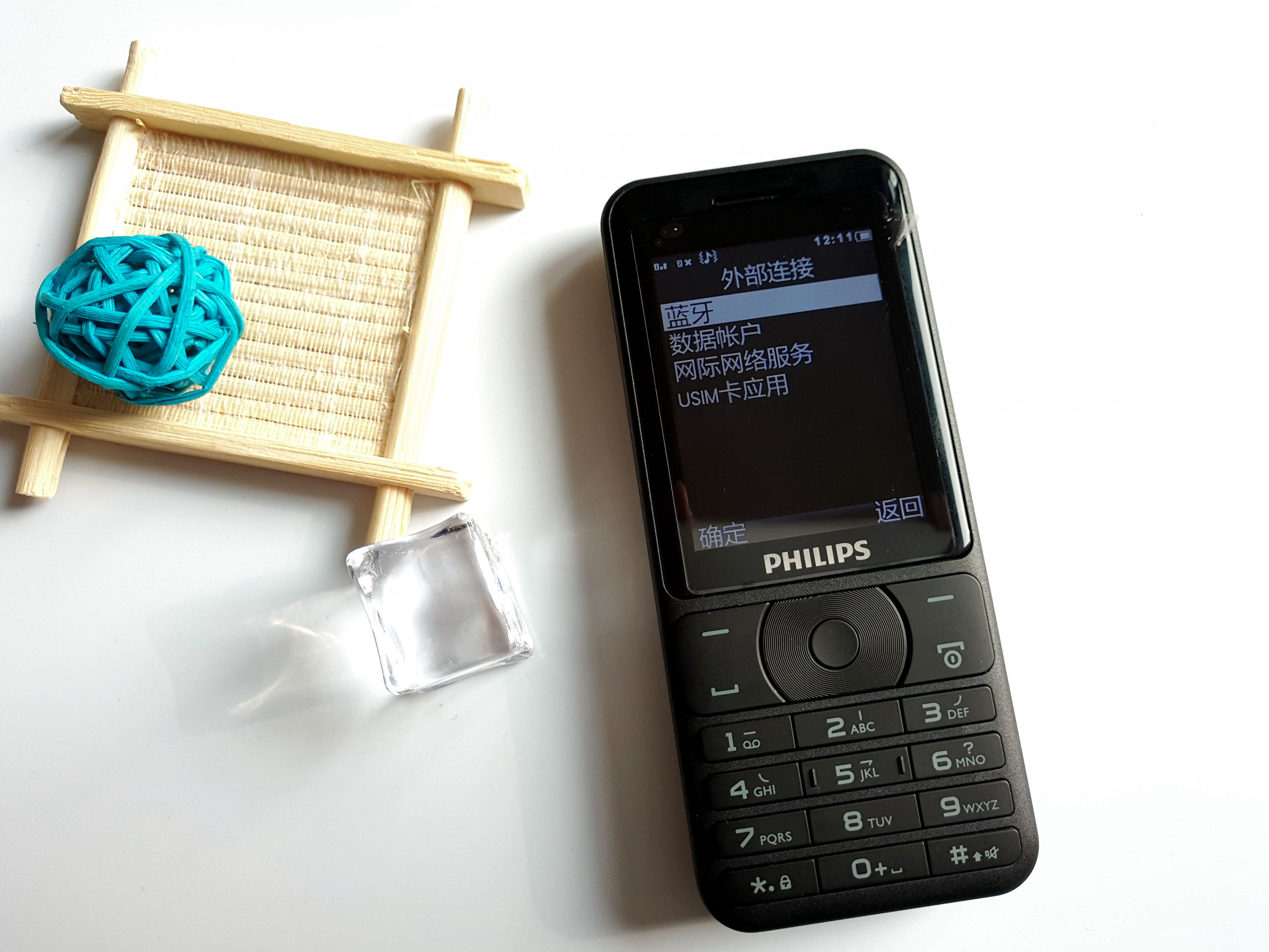 超长待机飞利浦智能机,飞利浦老人机超长待机正品