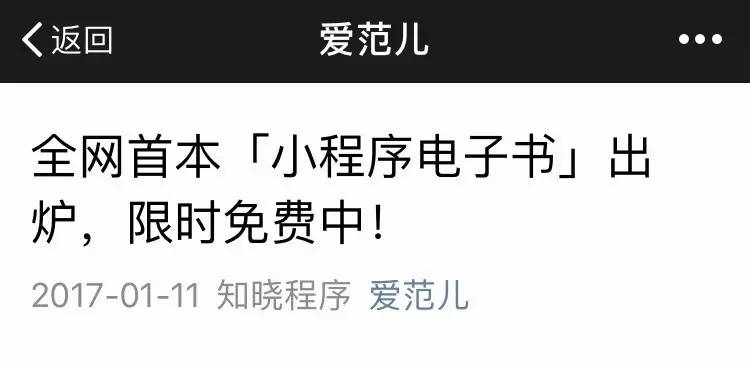 不会用标点符号的句子,不会用标点符号文案