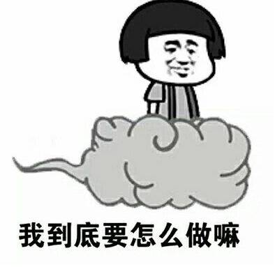 火车站喊票,火车站叫帮忙取票