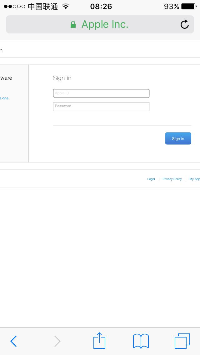 苹果官网怎么填写详细运送信息,苹果官网怎么下载描述文件