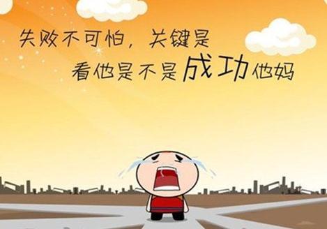 怎样让漏财的人不漏财,一个经常漏财的人怎么办