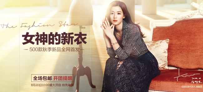 为什么全智贤这么美,全智贤为什么这么美