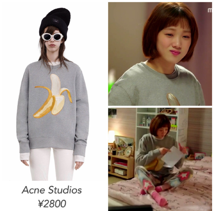 这件香蕉卫衣火遍中韩娱乐圈,狠狠心就可以穿张艺兴、李圣经同款