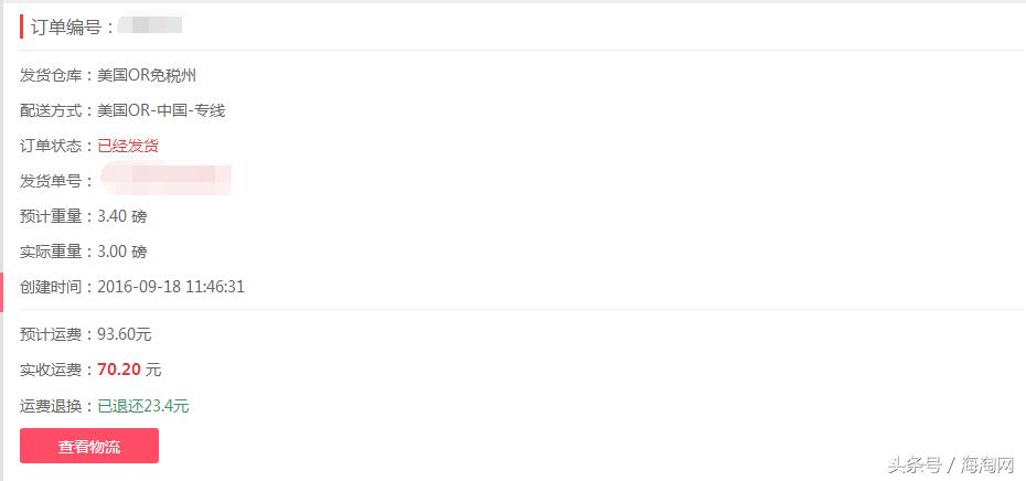 coach买包攻略,coach包包在哪里买便宜