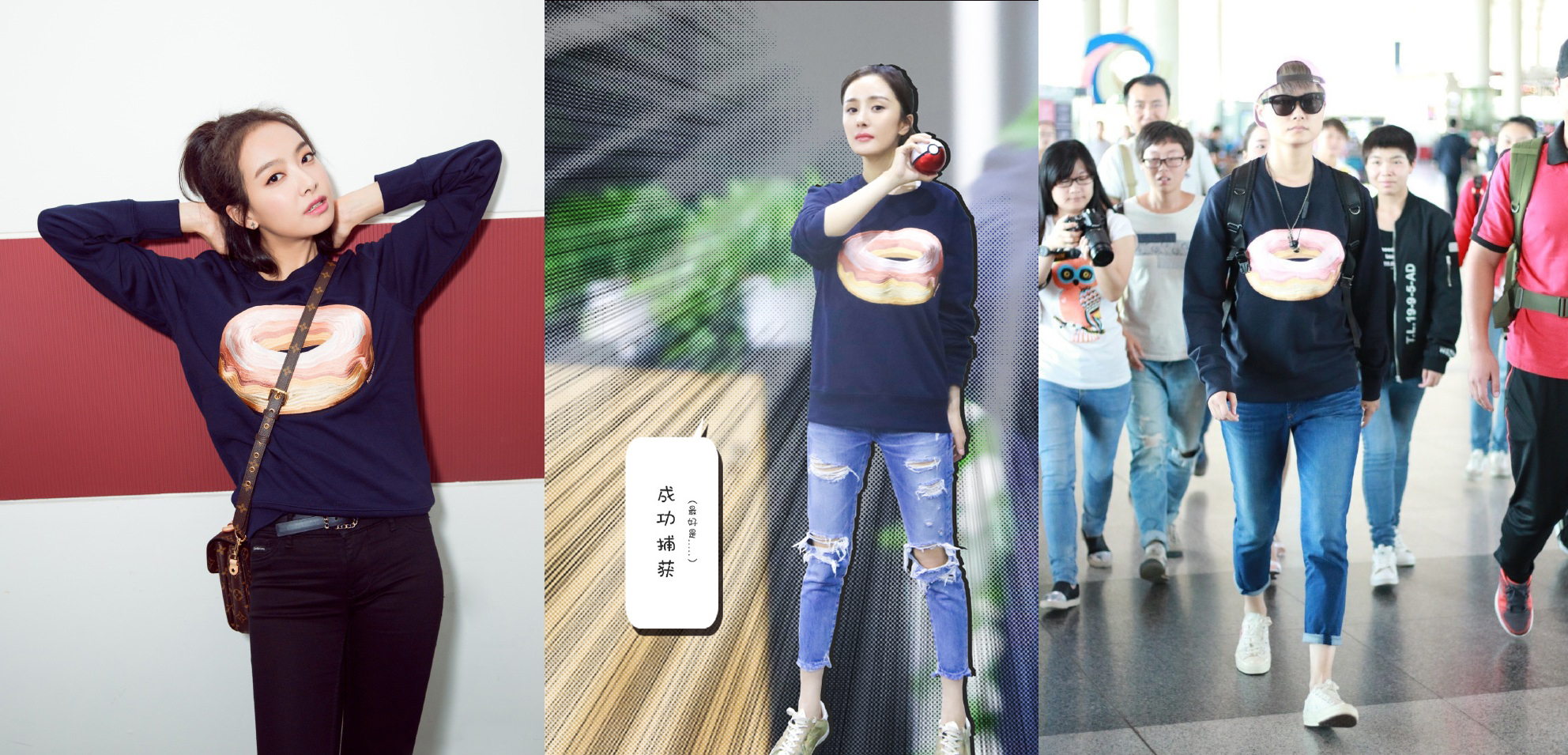 这件香蕉卫衣火遍中韩娱乐圈,狠狠心就可以穿张艺兴、李圣经同款