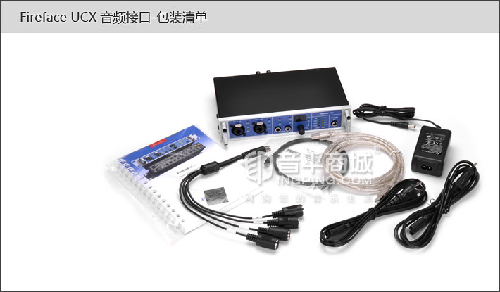 RMEFirefaceUCX电脑专业录音K歌声卡