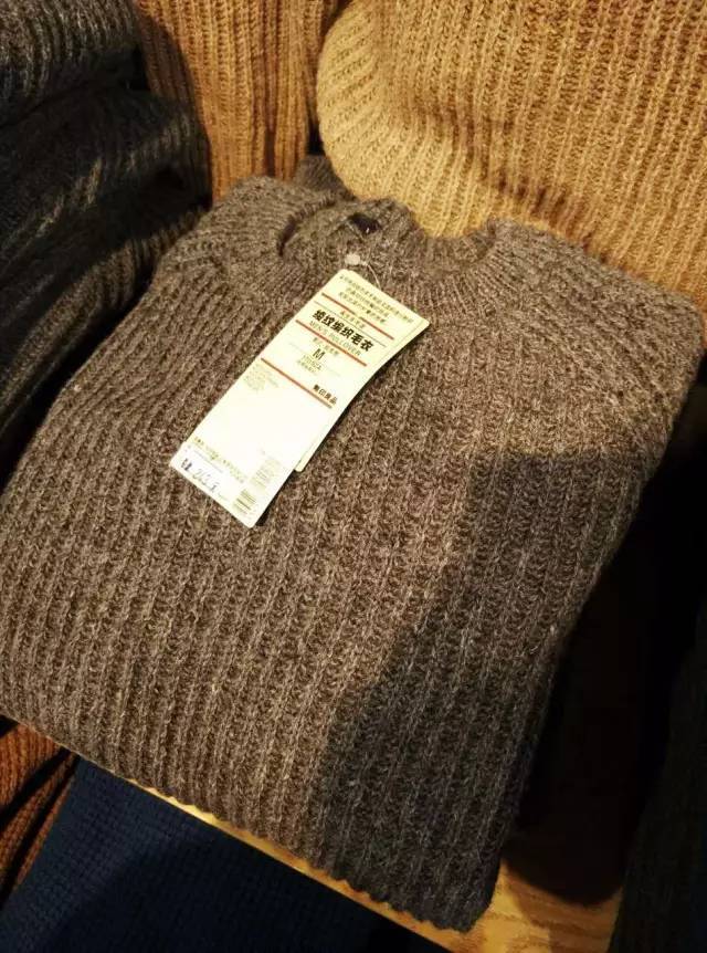 muji无印良品年终钜惠,muji无印良品398活动天津