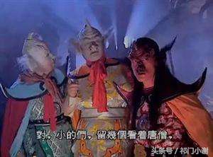 盘点《西游记》中脑洞大开的食物，我保证没有唐僧肉！