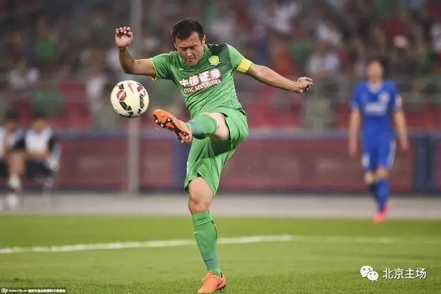 国安信息泄露,北京国安2024球衣市售了吗