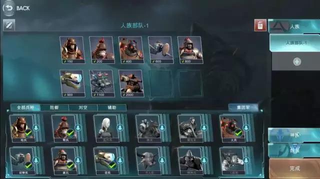 国产游戏真的很火,国产最火的游戏