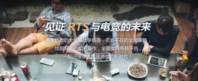 国产游戏真的很火,国产最火的游戏