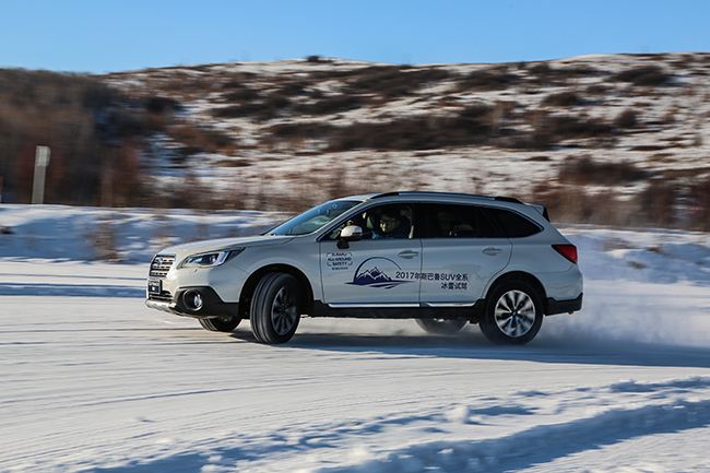试驾斯巴鲁七座suv2.4l,斯巴鲁冰雪试驾