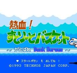 fc童年回忆热血系列,fc热血系列哪个最好玩