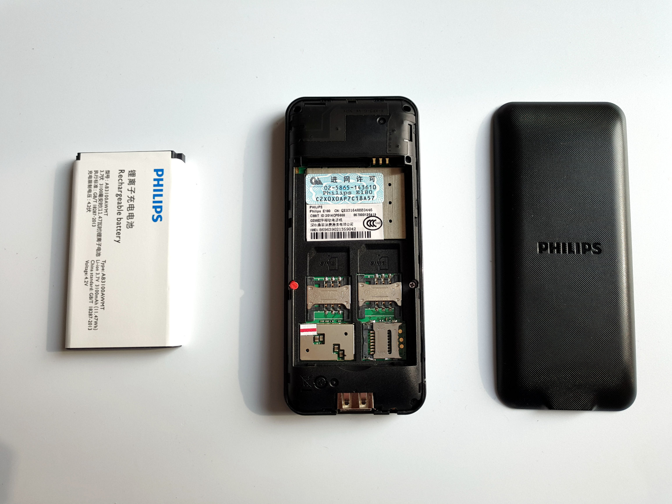 超长待机飞利浦智能机,飞利浦老人机超长待机正品