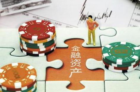 数字货币交易所清理整顿,关闭金融资产类交易所