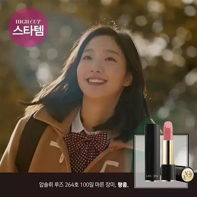 闊╁浗鍏佸効鐪熺殑婕備寒,鍏佸効闊╁