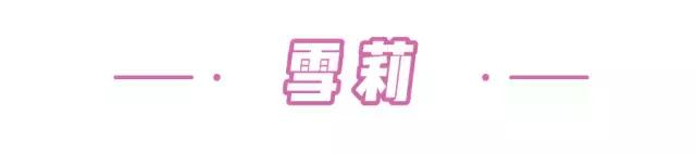 闊╁浗鍏佸効鐪熺殑婕備寒,鍏佸効闊╁