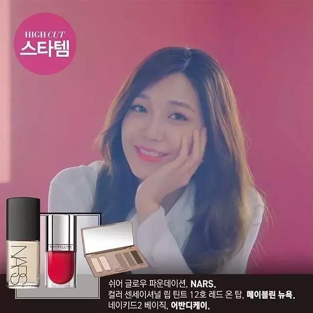 闊╁浗鍏佸効鐪熺殑婕備寒,鍏佸効闊╁