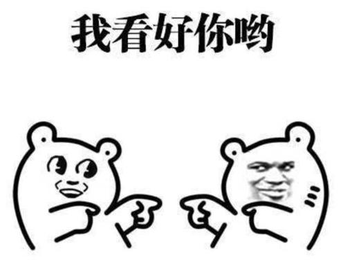 涓嶈,涓嶈鏃犵敤鐨勪汉鍙鏈夌敤鐨勪汉