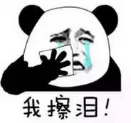 点击交通:离奇!男子在温州租了辆神州,半夜车子却不见了!