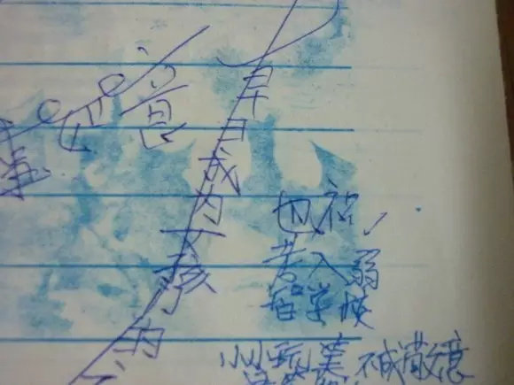 那些年同学录,经典同学录毕业留言大全